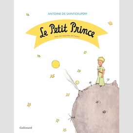 Petit prince (le)