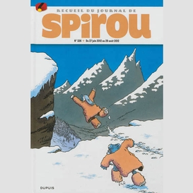 Recueil spirou 326