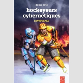 Hockeyeurs cybernétiques