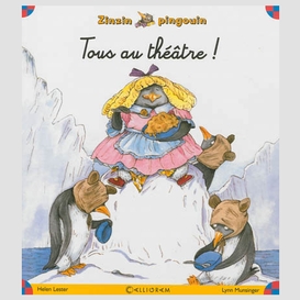 Tous au theatre