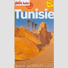 Tunisie 2013-14