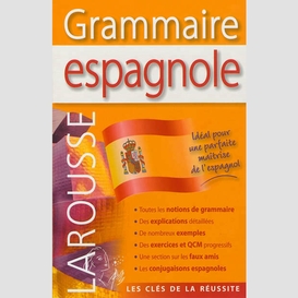 Grammaire espagnole