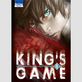 King's game t1