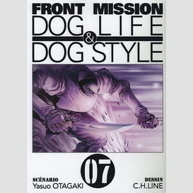 Front mission dog life et dog style t07