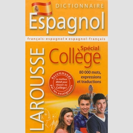 Dict espagnol/francais special college