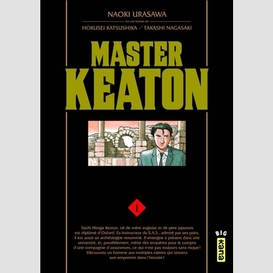 Master keaton t.1