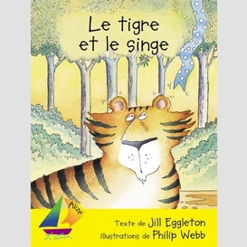 Tigre et le singe alize vent leger 2