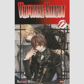 Vampire knight t17