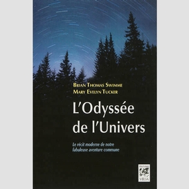 Odyssee de l'univers l'