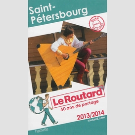 Saint-petersbourg 2013-14