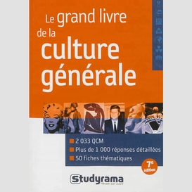 Grand livre de la culture generale 7e ed