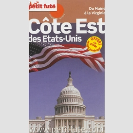 Cote est etats unis du maine a virginie