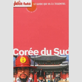 Coree du sud