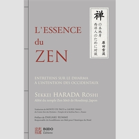 Essence du zen (l')