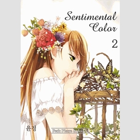 Sentimental color t.2/2