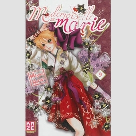 Mademoiselle se marie t9