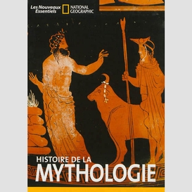 Histoire de la mythologie