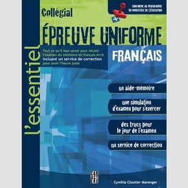 Collegial epreuve uniforme francais