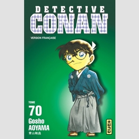 Detective conan 70