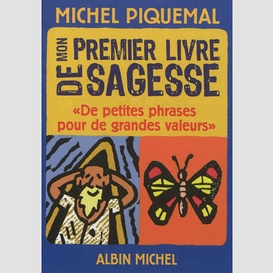 Mon premier livre de sagesse