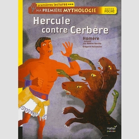 Hercule contre cerbere