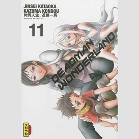 Deadman wonderland 11