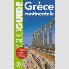 Grece continentale