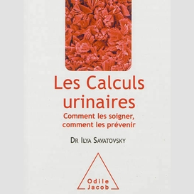 Les calculs urinaires