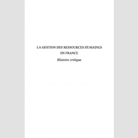 La gestion des ressources humaines en france