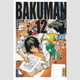 Bakuman t 12