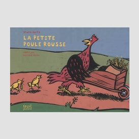 Petite poule rousse (la)