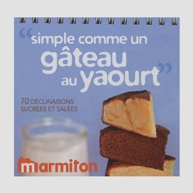 Simple comme un gateau au yaourt