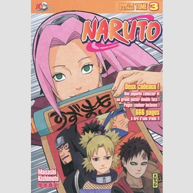 Naruto t 03 version collector