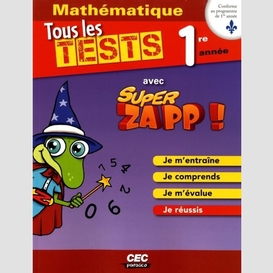 Tous les tests 1re maths