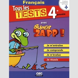 Tous les tests 4e francais