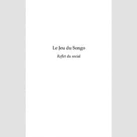 Le jeu du songo