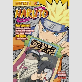 Naruto t.1 (version collector)