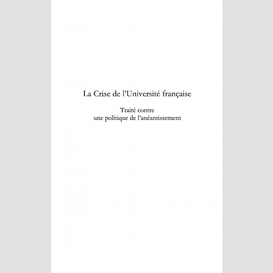 La crise de l'université française