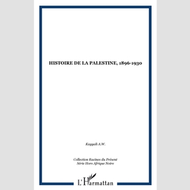 Histoire de la palestine, 1896-1930