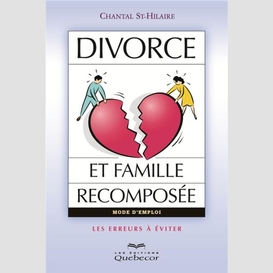 Divorce et famille recomposée