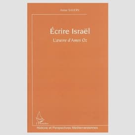 Ecrire israël