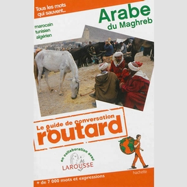 Arabe du maghreb