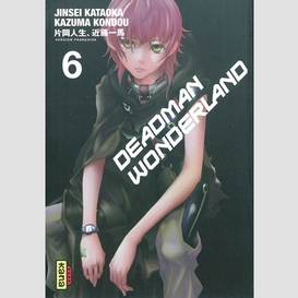 Deadman wonderland t 06