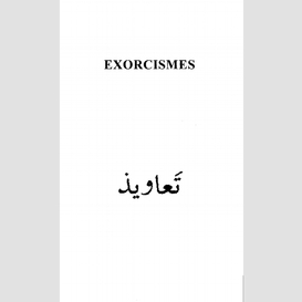 Exorcismes