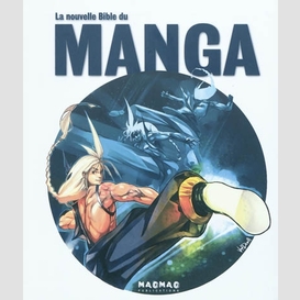 Bible du manga (la)