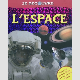 Espace (l')