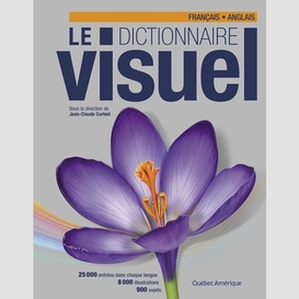 Dictionnaire visuel fra/ang