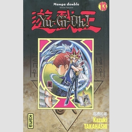 Yu-gi-oh t13 et t14 (manga double)