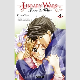 Library wars love war t 4