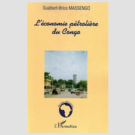 L'économie pétrolière du congo